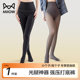 可外穿打底踩脚秋冬连裤 棉裤 袜 女加绒加厚秋裤 猫人收腹提臀保暖裤