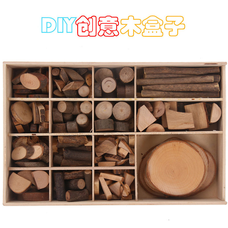 幼儿园松果木片树木片干树枝diy创意手工制作木艺原木