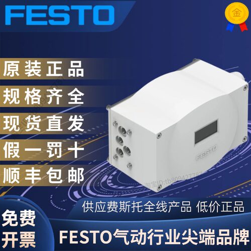 CMSX-P-S-C-U-F1-D-50-A3929313