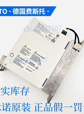 FESTO费斯托原装正品伺服驱动控制器CMMT-AS-C4-3A-EP-S1 5340825