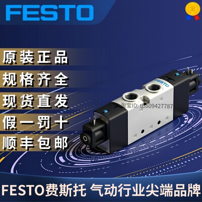 VUVS-L30-P53C-MD-G38-F8-1C1