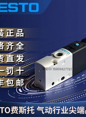 VUVS-L20-M32C-MD-G18-F7-1C1