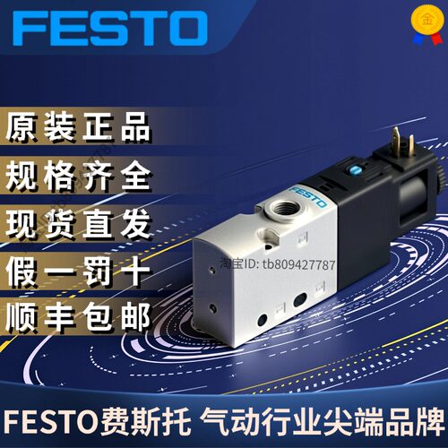 VUVS-L20-M32C-MD-G18-F7-1C1