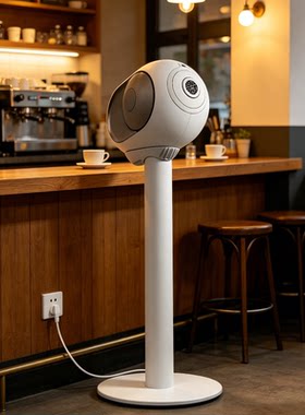 适用于Devialet phantom I帝瓦雷103/105/108dB大蛋树台散热支架