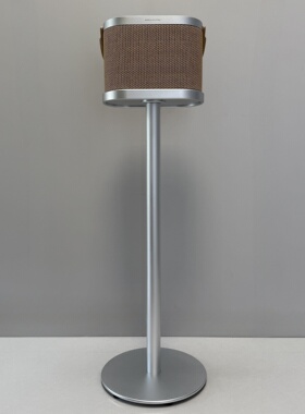 适用于B&O Beosound A5 丹麦蓝牙音箱菜篮子户外旅行音响落地支架