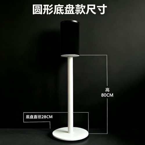 隐藏电源线落地架RS9阳极氧化
