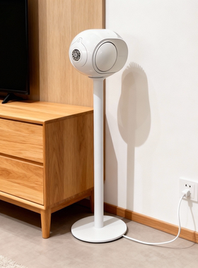 适用于Devialet phantom II帝瓦雷95/98db迷你小蛋树台高脚支架