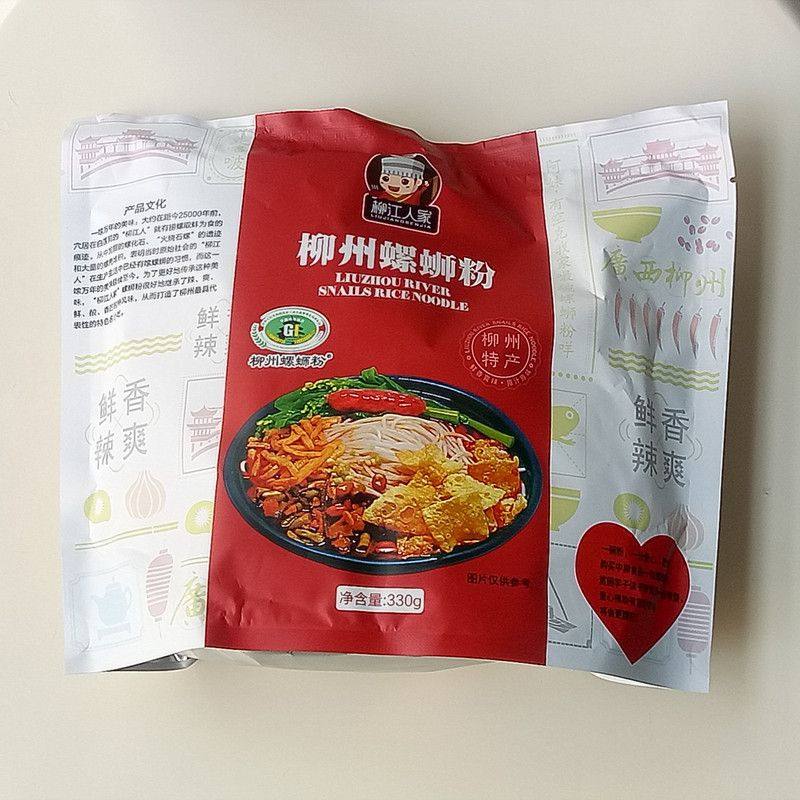 网友分享在meiguo.com的图片