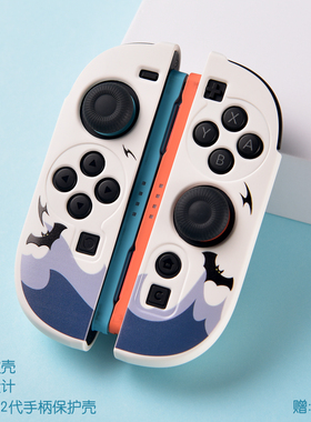 红印switch手柄保护套Switch2手柄保护套switcholed手柄套续航版手柄握把硅胶软壳星之卡比王国之泪马里奥