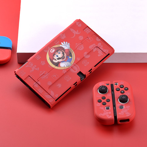 红印switcholed收纳包保护套