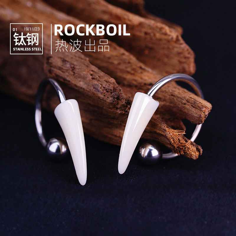 rockboil吸血鬼唇环钛钢仿牙图片