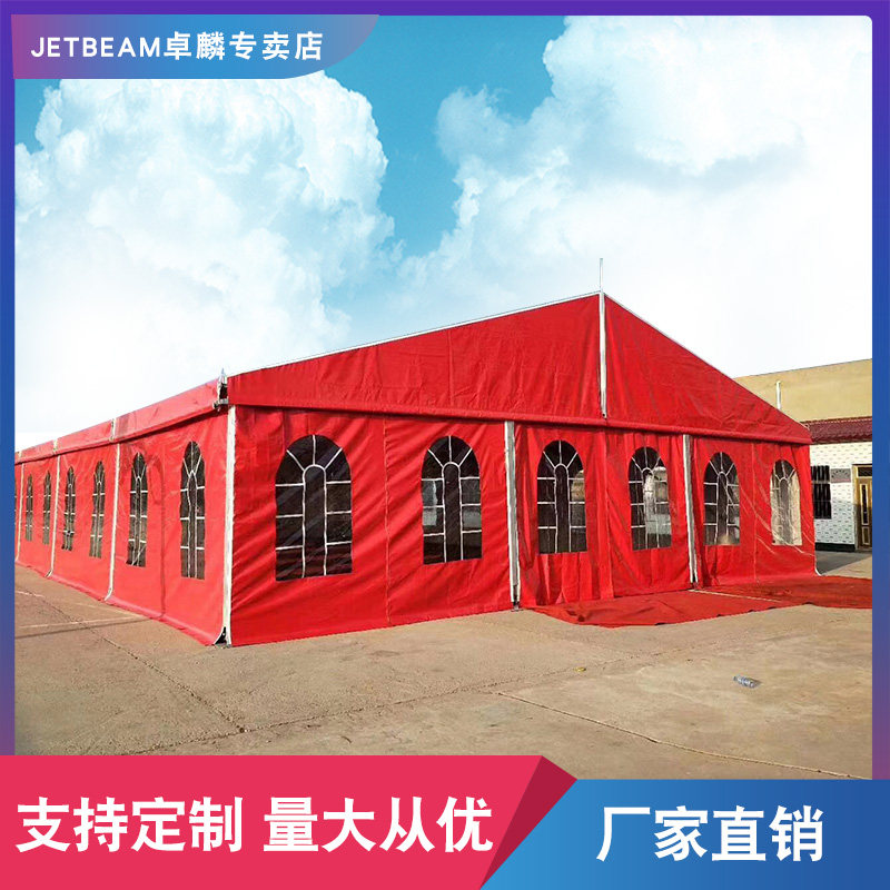 婚庆婚礼欧式活动透明车展尖顶玻璃篮球体育德国大棚篷房帐篷蓬房