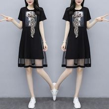大码女装夏装2020新款韩版遮肚t恤1