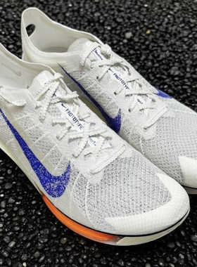 辉辉体育 Air Zoom Victory 2 FP 长跑训练竞速跑步鞋FD8412-900