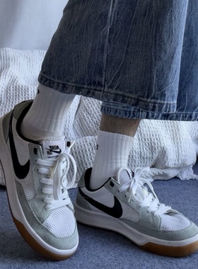 NIKE/耐克 SB Adversary Light Dew  低帮 板鞋CJ0887-300