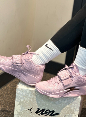 NIKE/耐克 锡安实战篮球鞋 场上训练 缓震休闲运动鞋 FN1778