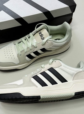 Adidas/阿迪达斯正品ENTRAP男女款篮球风运动时尚系带板鞋 JI2546