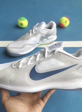 Nike/耐克男鞋 ZOOM VAPOR PRO 运动舒适缓震网球鞋CZ0220