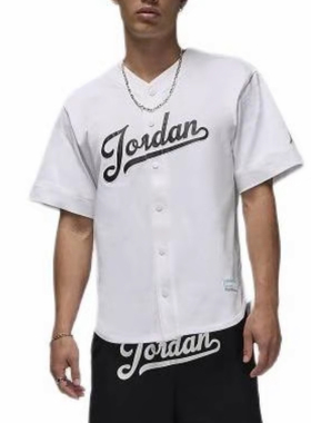 NIKE/耐克男装 JORDAN休闲舒适V领开衫运动短袖T恤FN4664-100