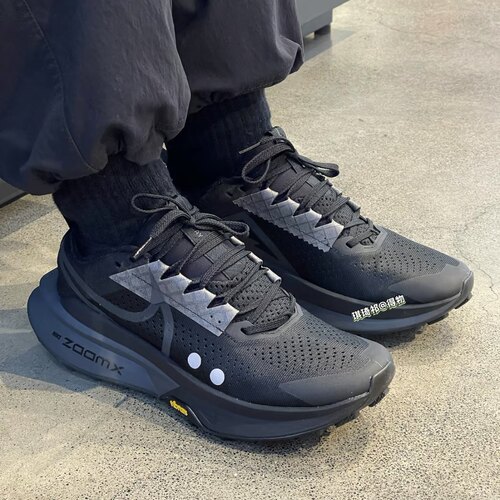 NIKE/耐克夏季新款男鞋Zegama Trail 2运动越野跑步鞋FD5190-002