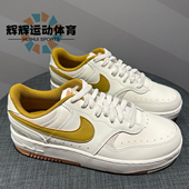 Gamma Force 女子户外运动轻便板鞋 NIKE DX9176 105