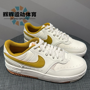 DX9176 NIKE 女子户外运动轻便板鞋 Force 105 Gamma