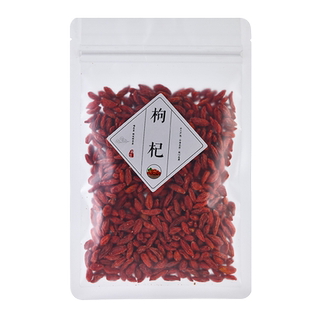 宁夏红枸杞子泡茶干货小颗粒泡水散装枸杞养生可配花茶袋装60克