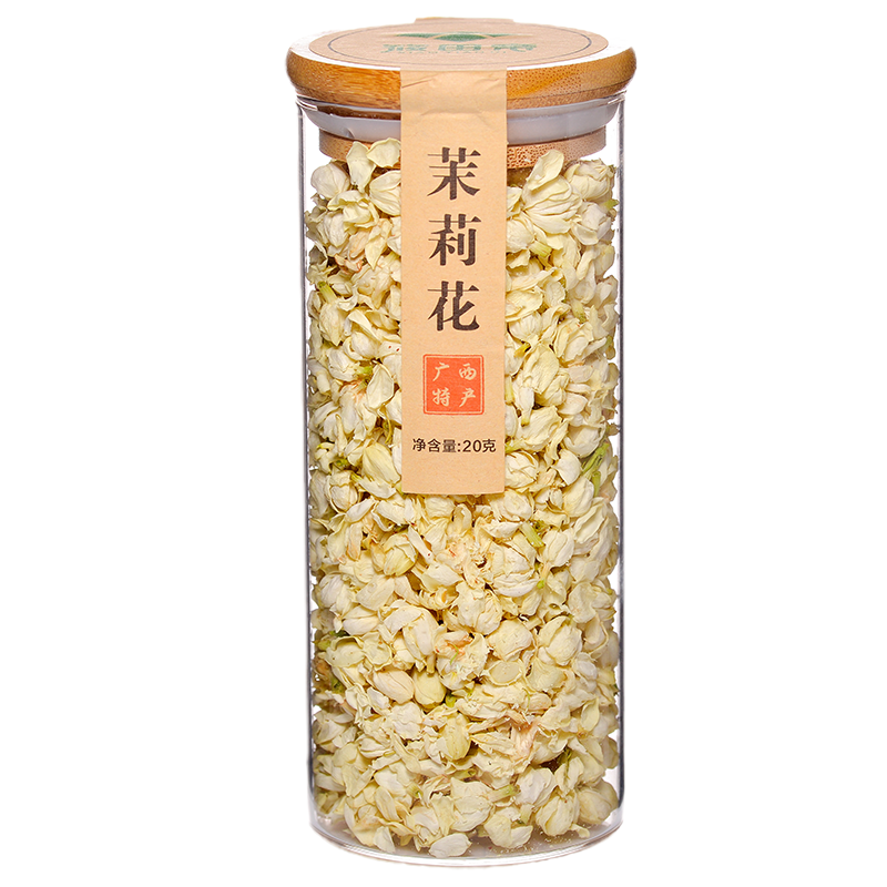 广西横县茉莉花孕妇喝的茶