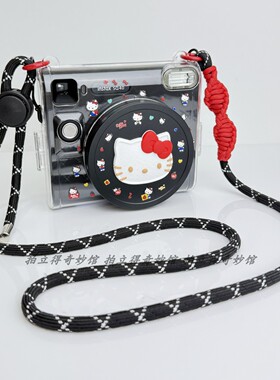 拍立得SQ40透明保护壳 背带绳拍立得硬壳 instax水晶壳防磕镜头盖