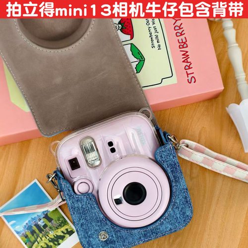 拍立得牛仔甜心相机包mini13 mini12  99 SE 7C 相机用复古皮包套