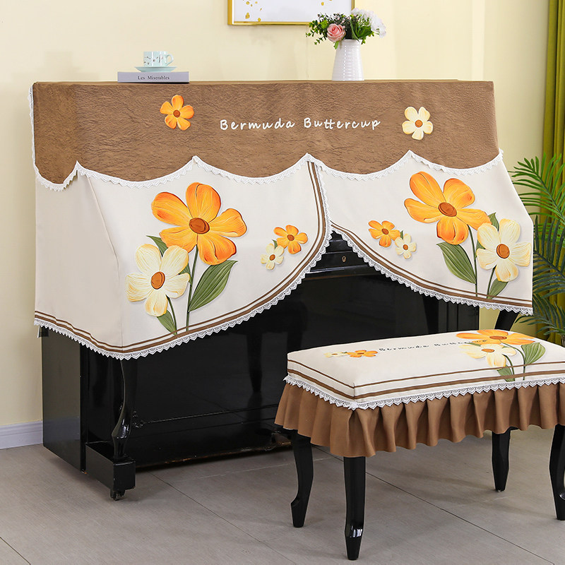 奶油风钢琴防尘罩半罩轻奢高级感全罩全包钢琴凳罩儿童钢琴盖布巾,居家布艺,钢琴罩,淘宝优惠券,粉丝福利购,淘宝优惠卷