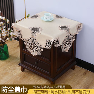 新款床头柜盖布高级感遮丑罩全包防水免洗垫子床头柜盖垫套罩家用