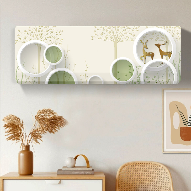 新款卡通空调防尘罩全包挂式通用空调套1.5P卧室壁挂式2匹挂机罩,居家布艺,空调罩,淘宝优惠券,粉丝福利购,淘宝优惠卷