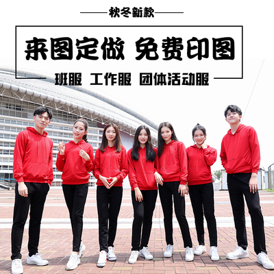 源头工厂快速出货十年定制经验