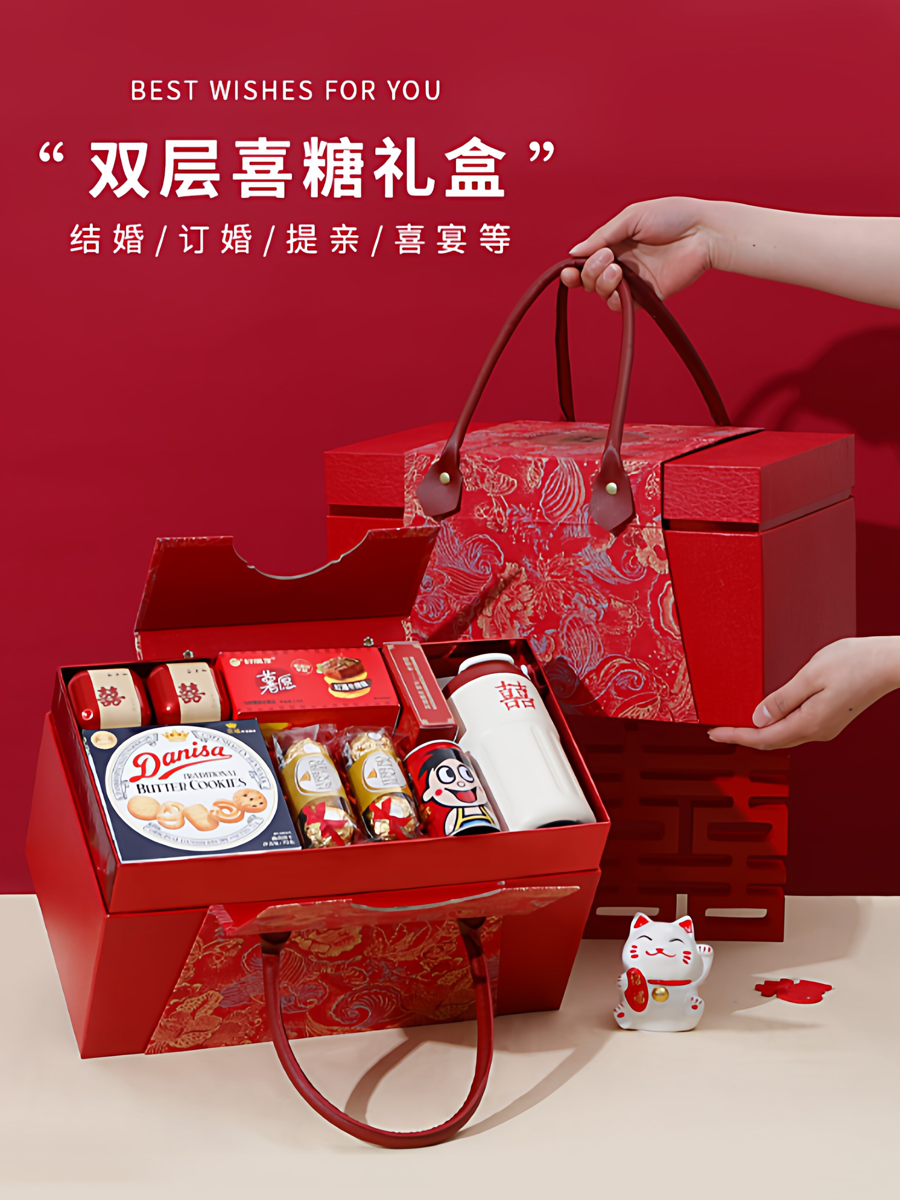 กล่องของขวัญลูกอมแต่งงานสองชั้นของแซม (แบบใหม่ปี 2025) - บรรจุลูกอม - ของขวัญแต่งงาน/ขึ้นบ้านใหม่, ของขวัญขอแต่งงาน/หมั้น