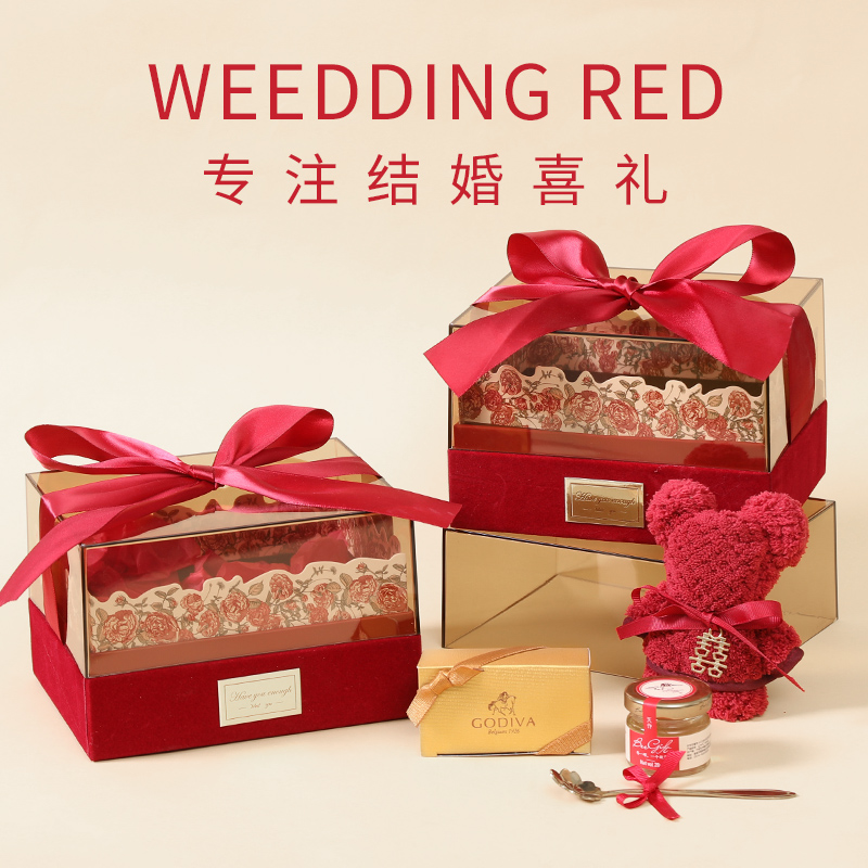 结婚喜糖成品礼盒喜饼套装