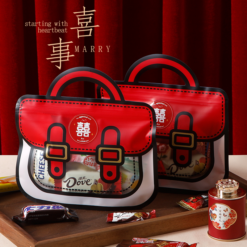 结婚伴手礼喜糖礼盒成品含糖果桌专用巧克力套装高级定送同事回礼