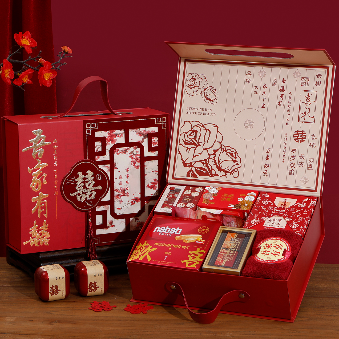 山姆喜糖礼盒成品含糖结婚专用婚礼伴手礼2025新款订婚糖果装回礼