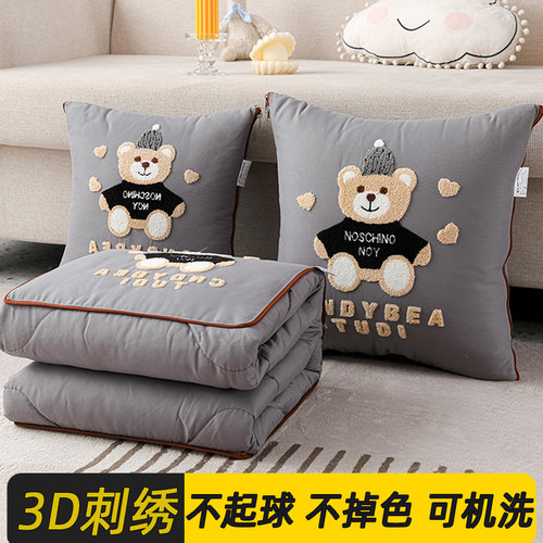 抱枕被子两用午睡毛毯枕头被汽车载内靠枕办公室折叠空调毯二合一