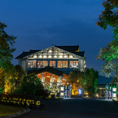 【春促】溧阳安雲悦南山1-2晚含温泉+早餐休闲娱乐套餐