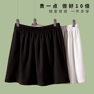 小屁帘女搭配卫衣打底神器假下摆冬季 叠穿遮胯棉质白裙内搭半身裙