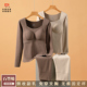 2025冬季 秋衣上衣 套装 新款 石墨烯保暖内衣女士带胸垫免穿文胸秋裤