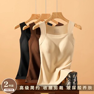 背心带胸垫吊带女2026春外穿美背文胸一体内衣内搭方领打底上衣
