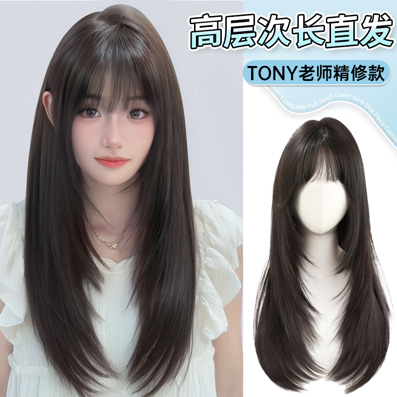 美狸女长直发高层次全头套