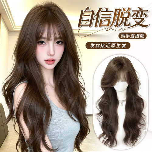 美狸仿真大头皮自然蓬松大波浪