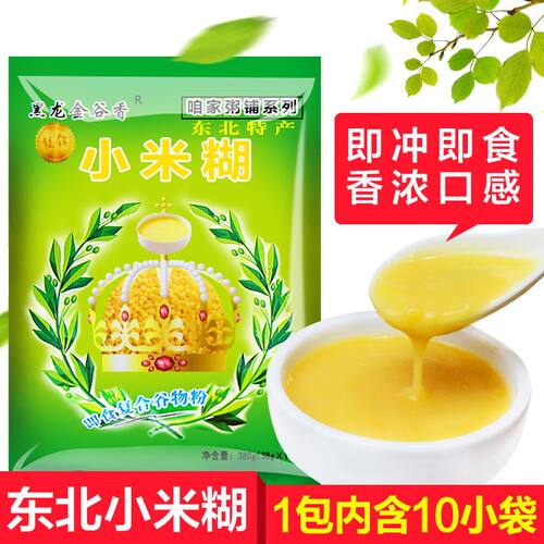 黑龙江特产东北380g早餐粥