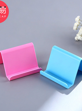 手机支架C1zoq001-便携支撑架子手机桌面支架办公桌面随机颜色支