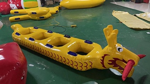 龙年龙型气模趣味运动会道具户外拓展活动道具亲子趣味运动会器材