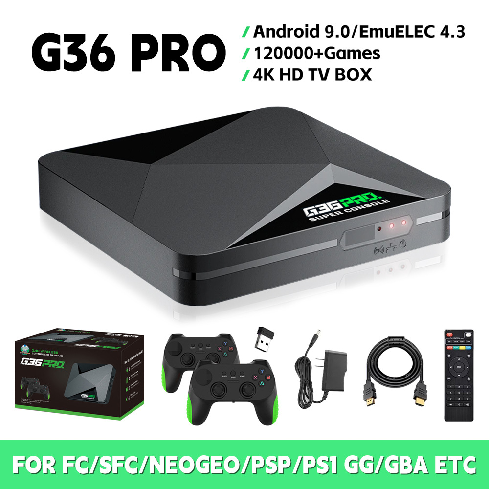 GameBox G36 pro电视游戏机双系统高清游戏街机G11游戏机
