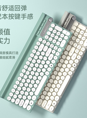 狼途-LT500无线键鼠套装办公礼品